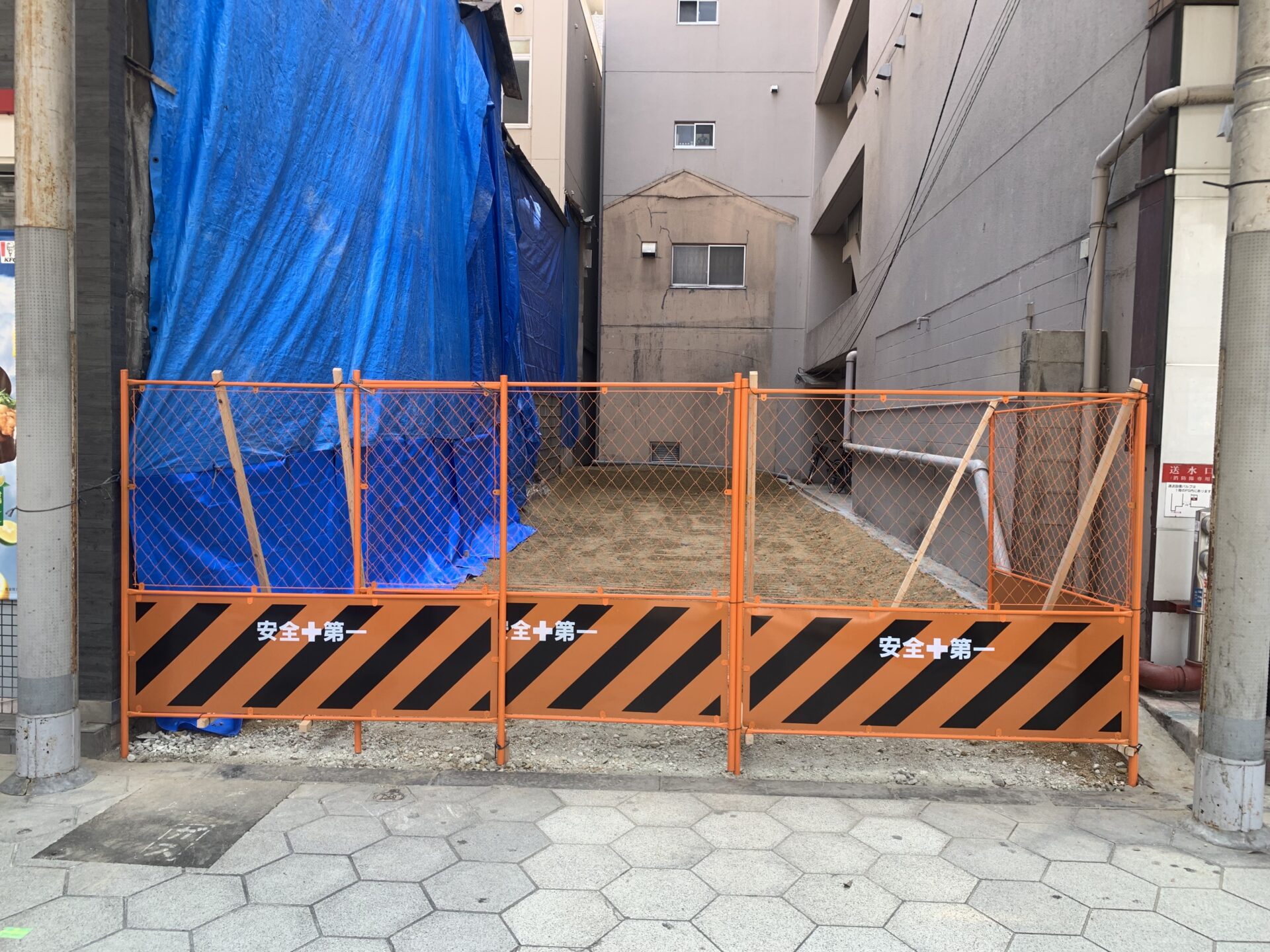 大阪市中央区玉造商店街：店舗建物解体
